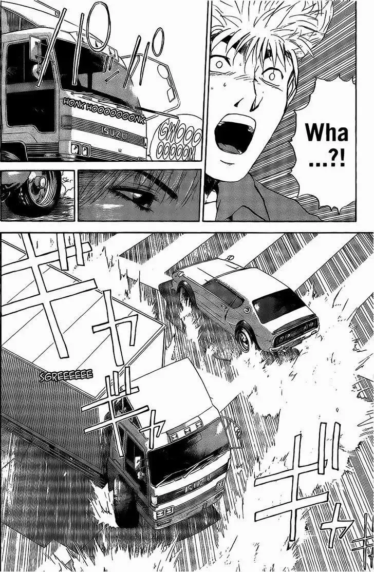 Shounan Junai Gumi Chapter 240 7
